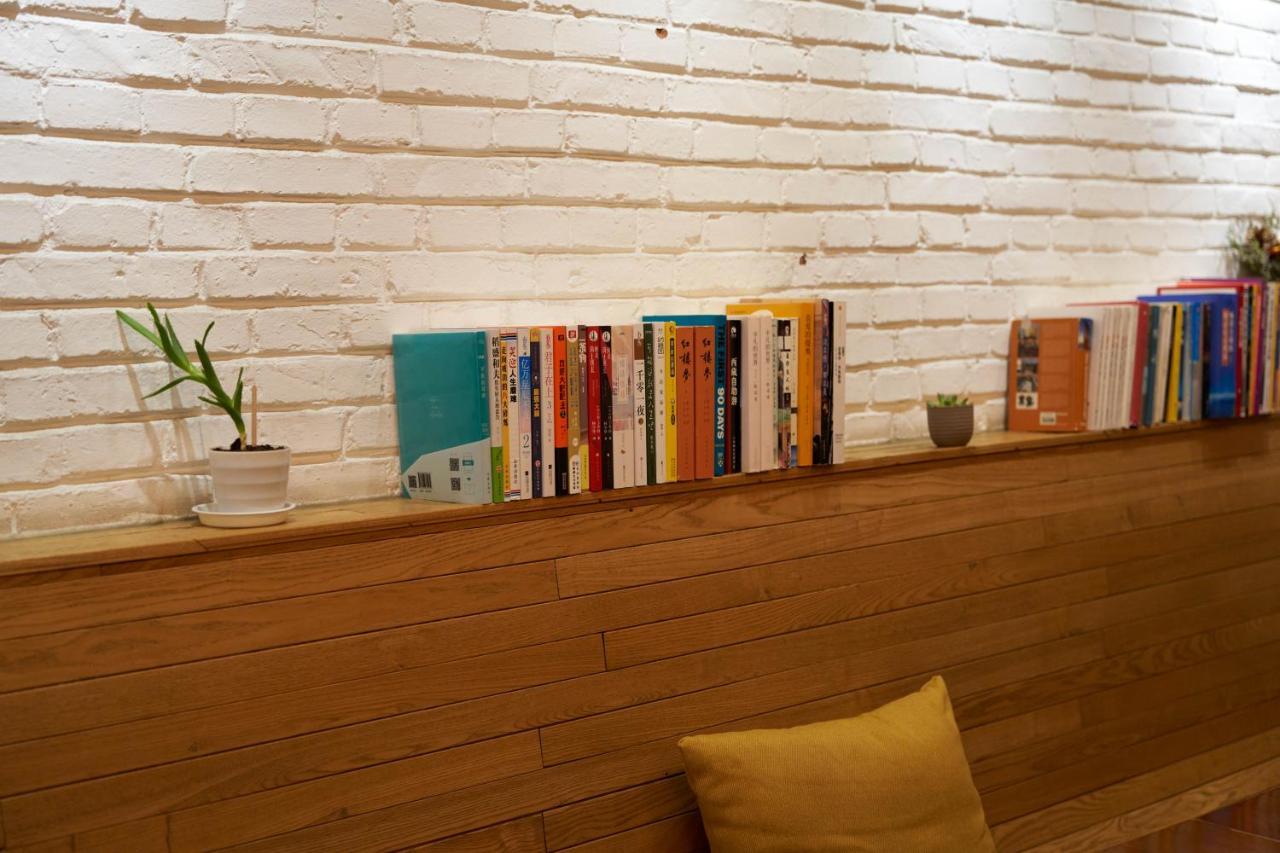 Yi Stack Hotel Beijing 4* Beijing