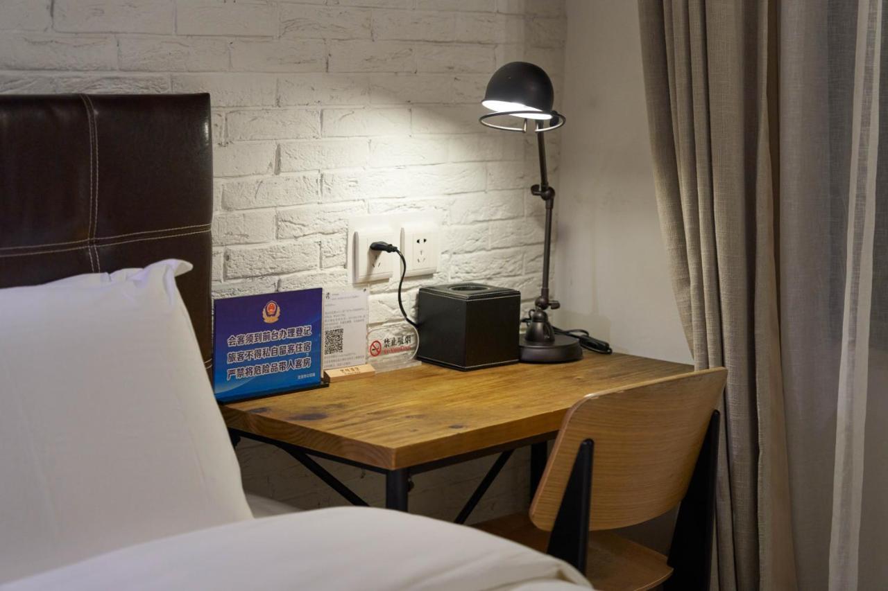 Yi Stack Hotel Beijing 4* Beijing