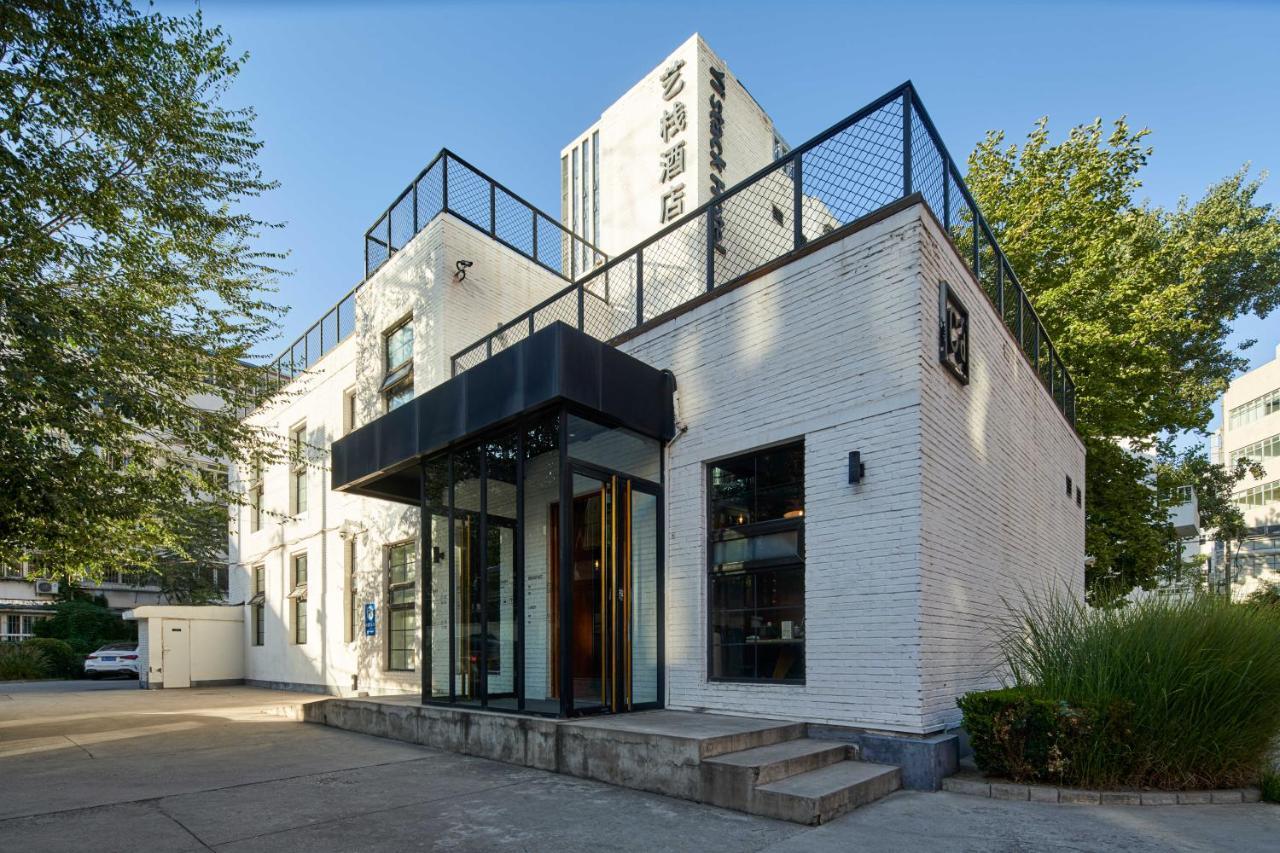 Yi Stack Hotel Beijing