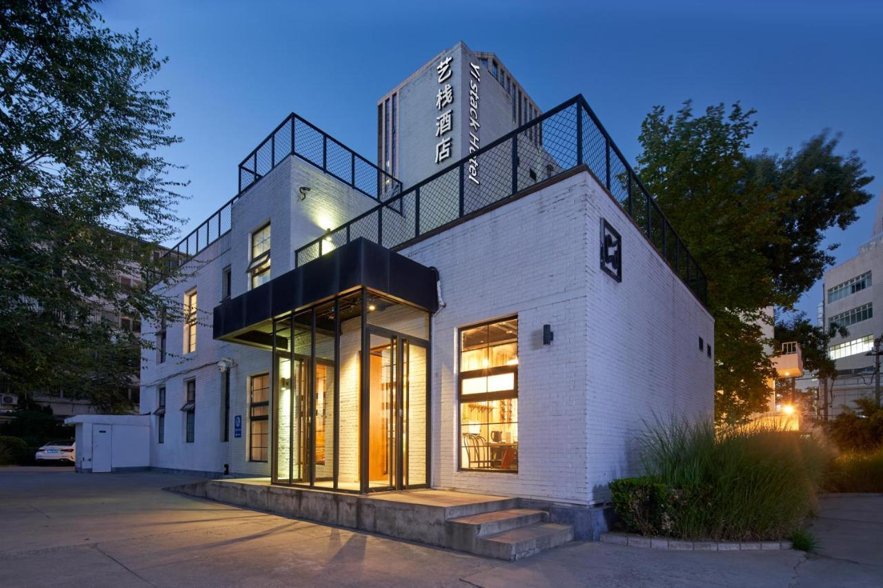 Yi Stack Hotel Beijing Hotel