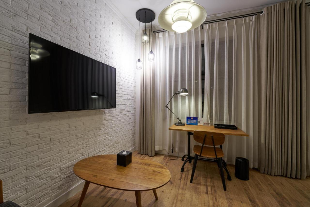 Yi Stack Hotel Beijing Hotel Beijing